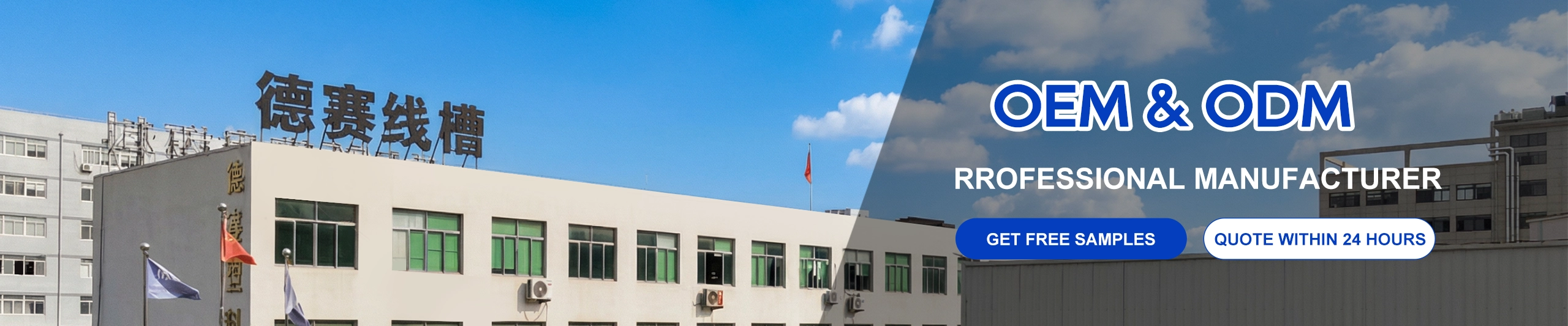 política de privacidad